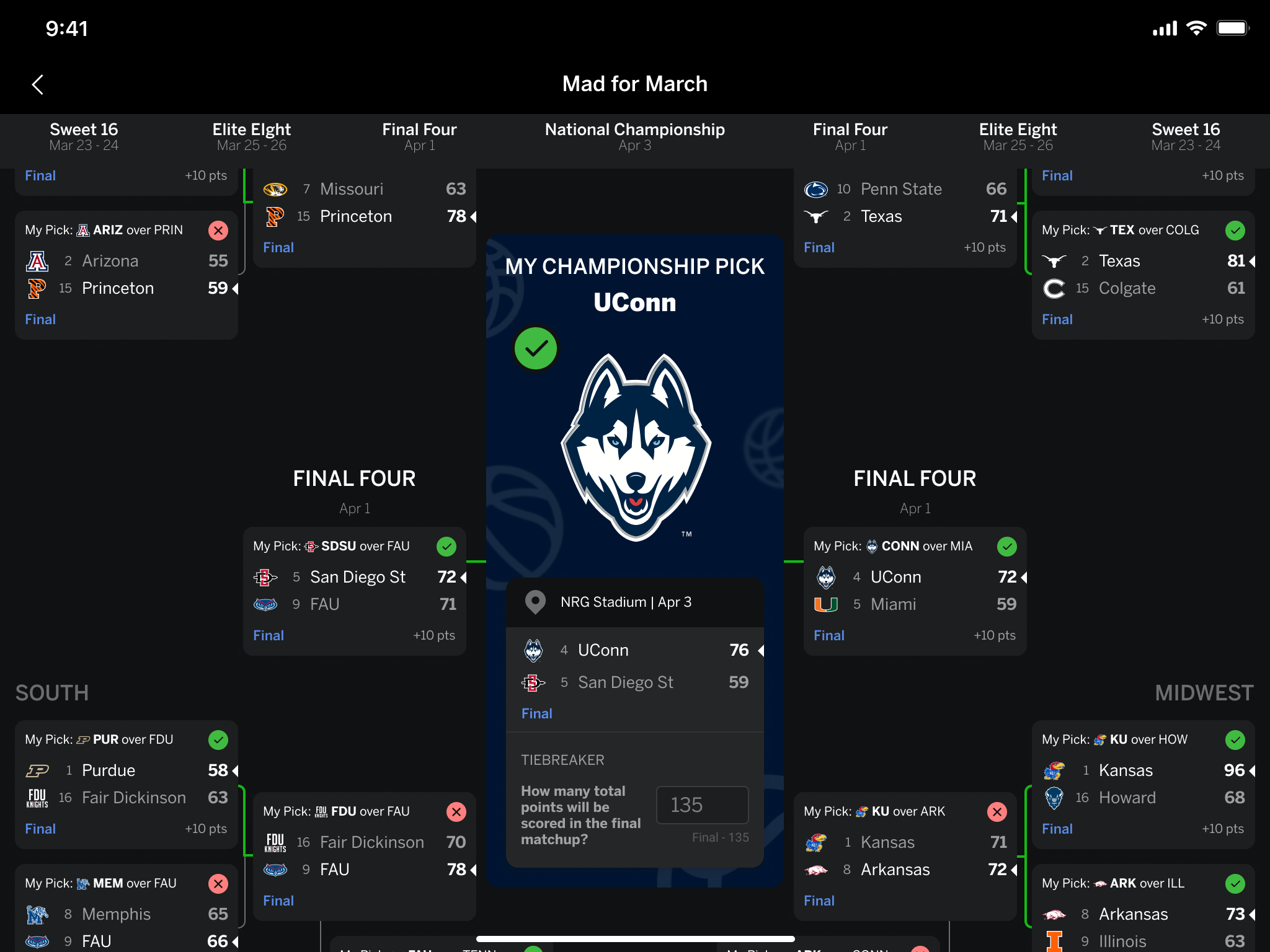 这些都是可 这些都是可