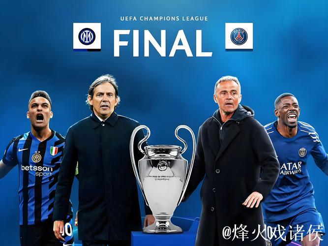 法媒：于帕仍未与拜仁谈妥续约，皇马和巴黎准备