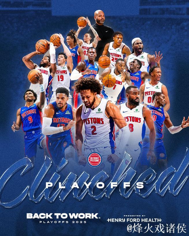 康宁汉姆三双带领活塞力克老鹰 黄蜂大胜步行者