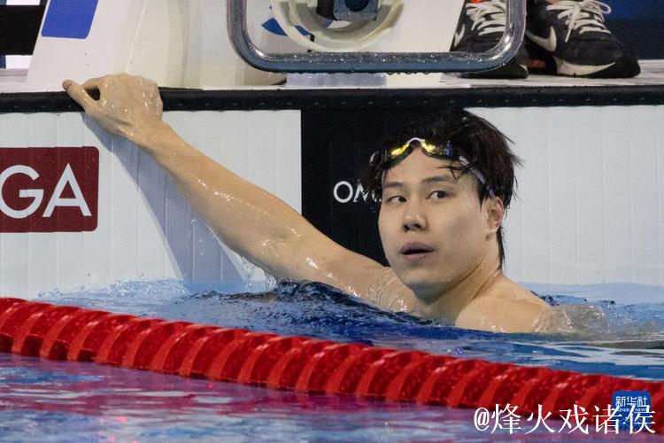 游泳世锦赛：覃海洋勇夺男子50米蛙泳季军