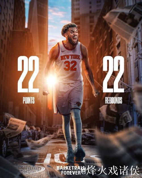 唐斯22+22助尼克斯击败魔术 步行者终结鹈鹕4连胜 唐斯22+22助尼克斯击败魔术 步行者终结鹈鹕4连胜